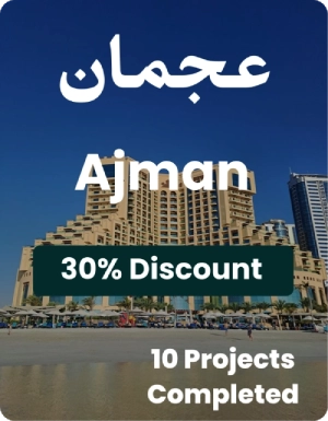 Ajman