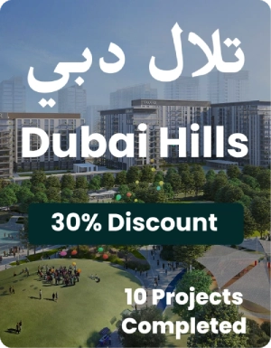 Dubai Hills