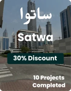 Satwa