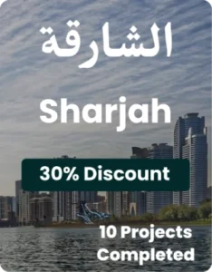 Sharjah